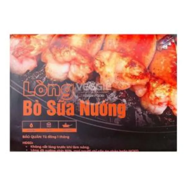 Grilled Beef Intestines 400g