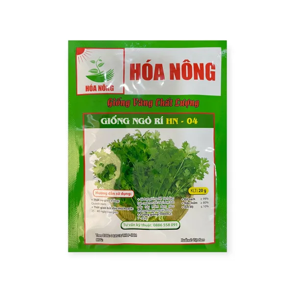 Dried Coriander 100g