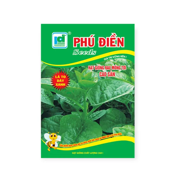 Nguyen Ninh Green Rice Cake 50g