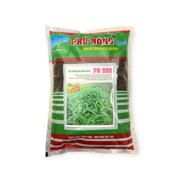 Dried Morning Glory 1000g