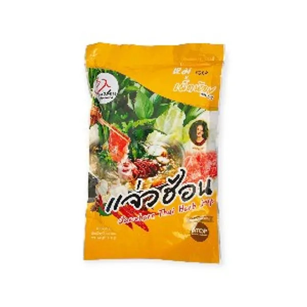 Thai Herb Soup Original Spicy Pork Brand Otop 250g