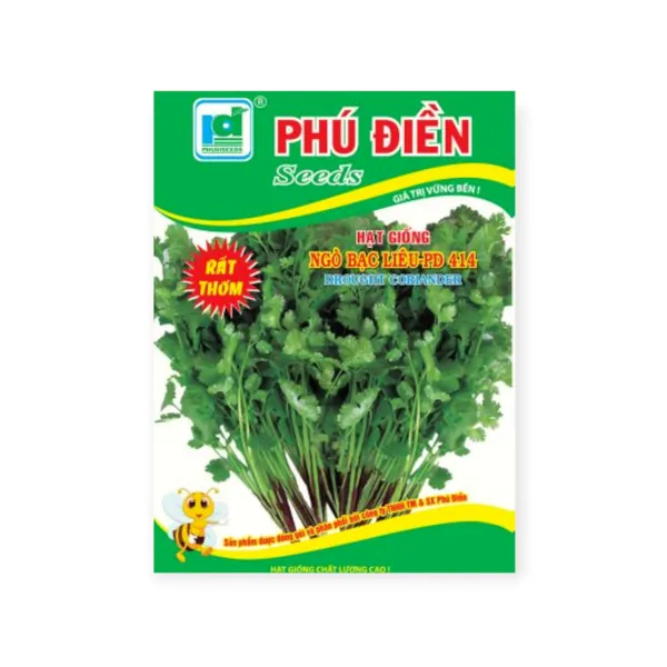 Coriander Seeds 500g
