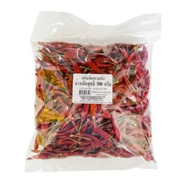 Dried Chilli 200g