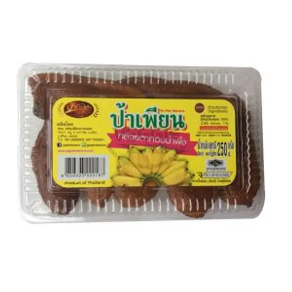 Honey Banana 250g