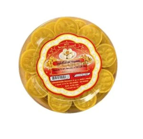 Bánh Đậu Xanh Màu Xanh 365g