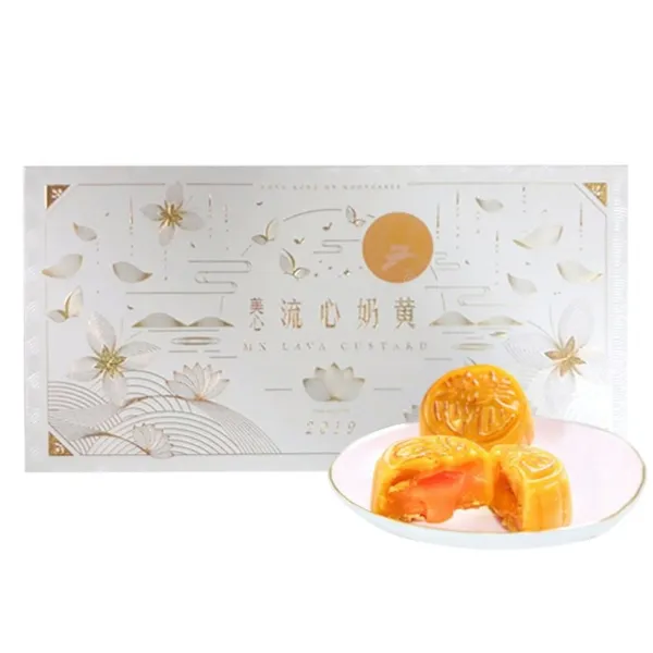 Bánh Nướng Lava Hk 400g/hộp