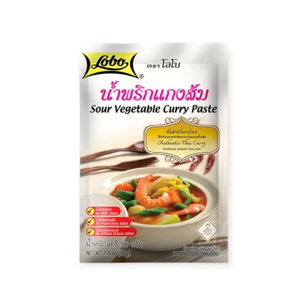 Sour Vegetable Curry Paste 50g