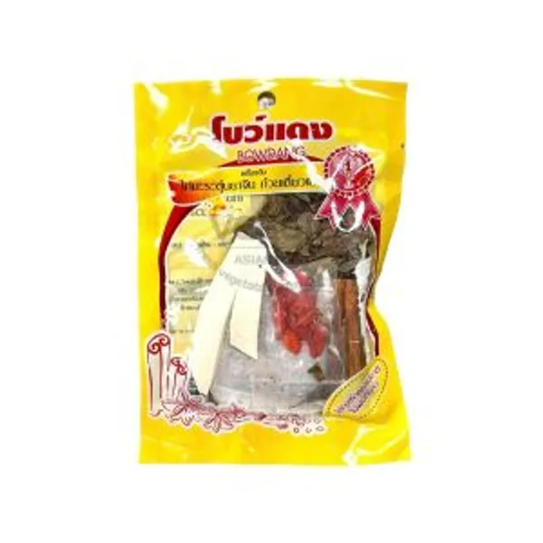 Gia Vị Súp Mầu Vàng 270g