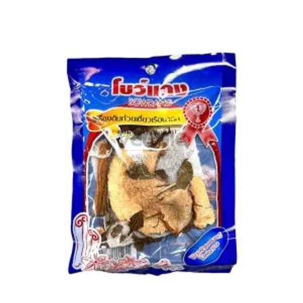 Gia Vị Súp Mầu Xanh Bowdang 270g