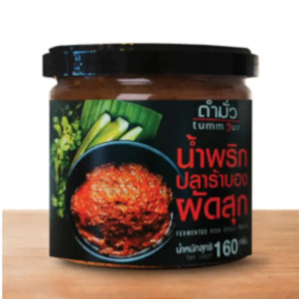 Fermented Fish Paste 160g