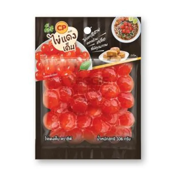 Salted Egg Yolk 335g