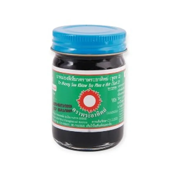 Cao Bôi Thảo Dược Xanh Hiệu Mặt Trời 60g