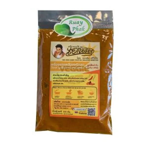 Kaeng Som Curry Paste Ake 200g