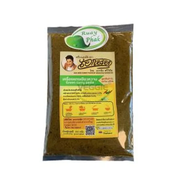 Cà Ri Xanh Ake 100g