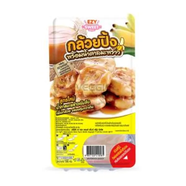 Bánh Chuối Nướng 130g