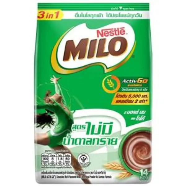 Milo Nước Uống Sô Cô La 345g