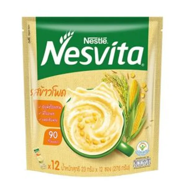 Nesvita Instant Cereal Beverage Corn Flavour 23g X 12pcs (276g)
