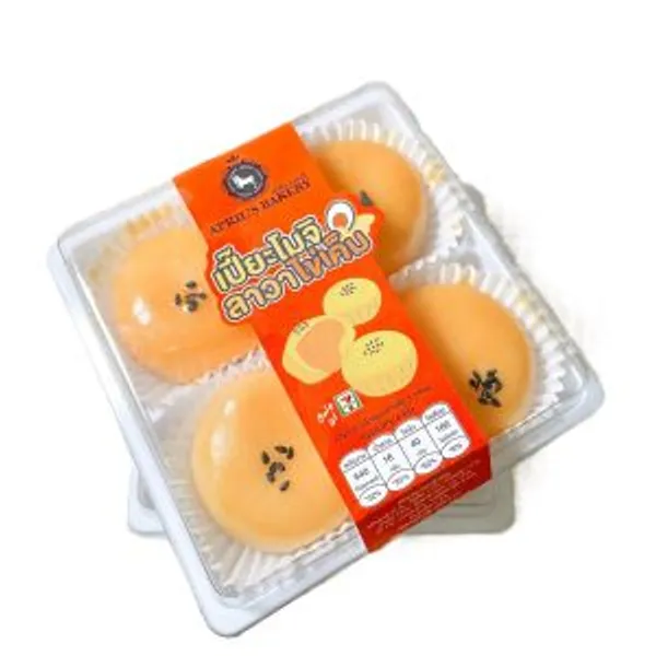 April's Bakery Bánh Ngọt Trứng Muối 143g