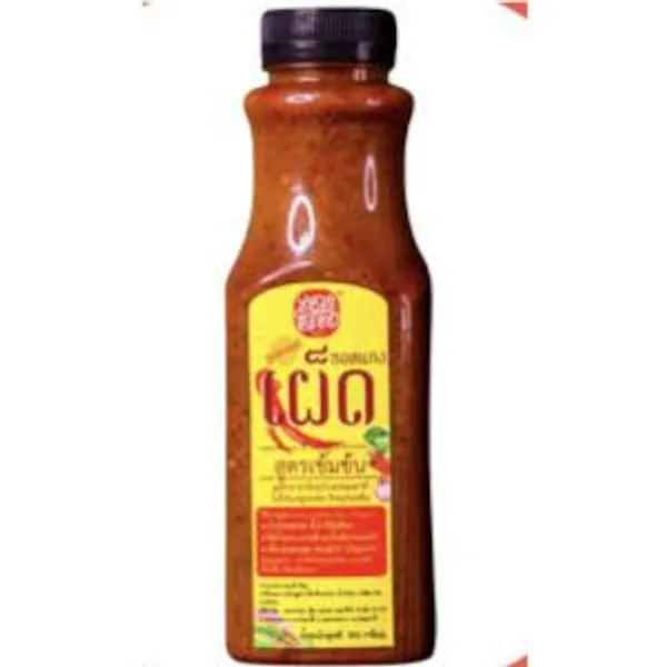 Akearoi Nước Sốt Cà Ri Cay 350g