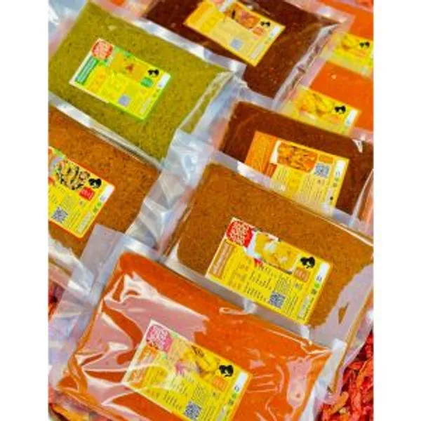 Akearoi Nước Sốt Cà Ri Cay 200g
