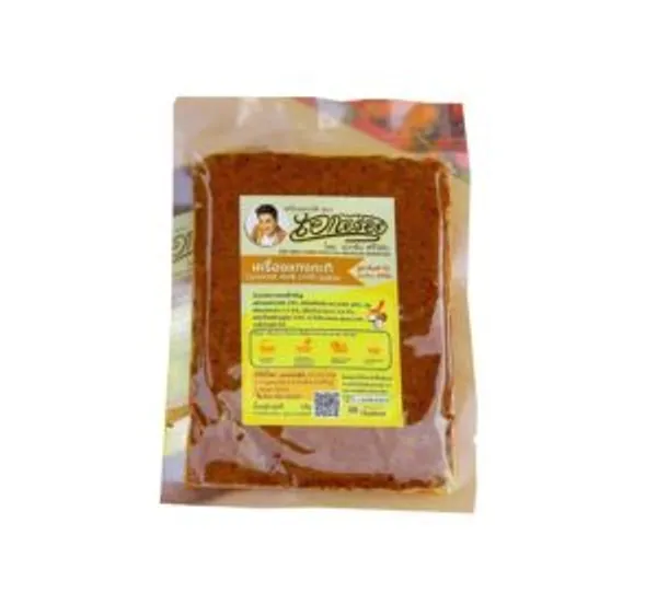 Akearoi Nước Sốt Cà Ri Ka Thi 200g