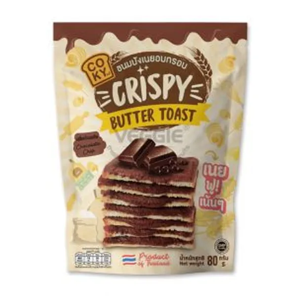 Crispy Butter Toast 'chocolate Chip' 25x80g