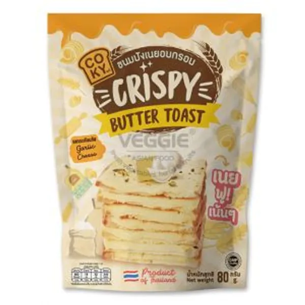 Crispy Butter Toast 'garlic Cheese' 25x80g