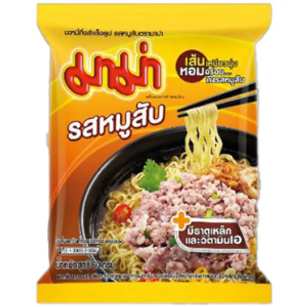 Mỳ Gói Ăn Liền Vị Heo 30x60g