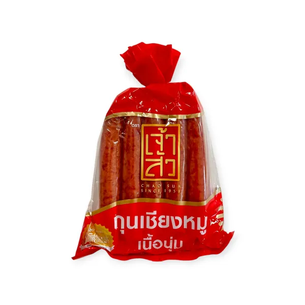 Chinese Sausage Tender Pork 10x900g