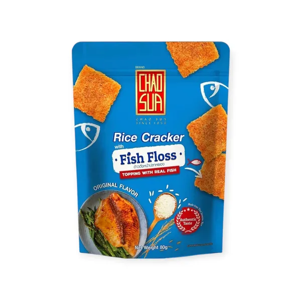 Bánh Gạo Giòn với Ruốc Cá, 12 X 50g