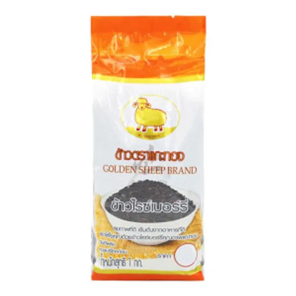 Rice Berry 10x1kg