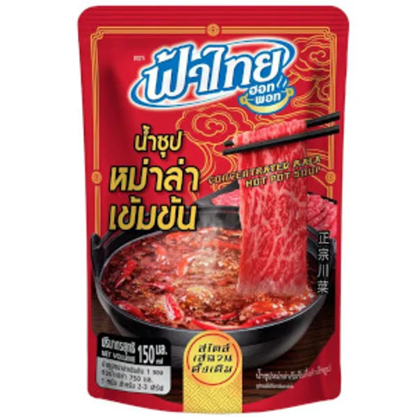 Gói Nấu Lẩu Mala 24x150ml