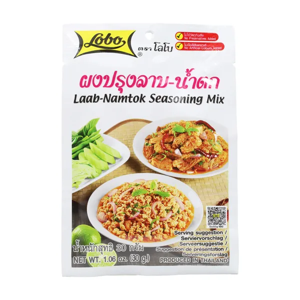 Spice Paste Laab Namtok 12x30g