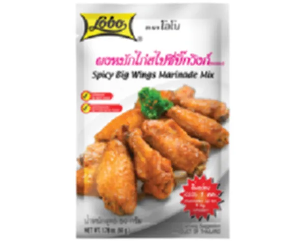 Gia Vị Ướp Cánh Gà Cay 12x50g