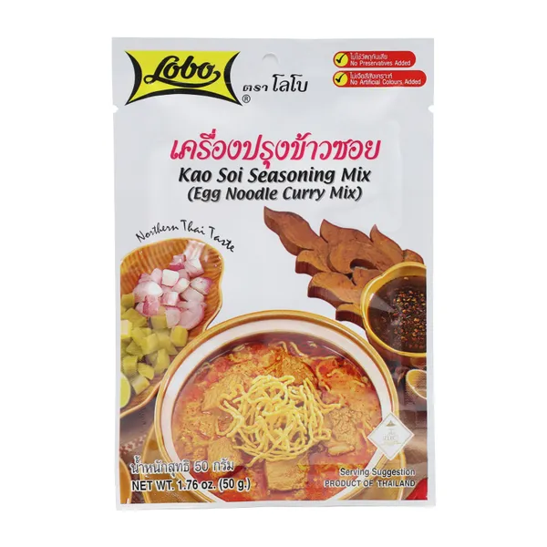 Gia Vị Mì Cà Ri Kao Soi 12x50g