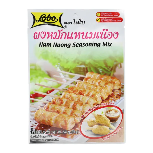 Gia Vị Làm Nem Nướng 12x70g