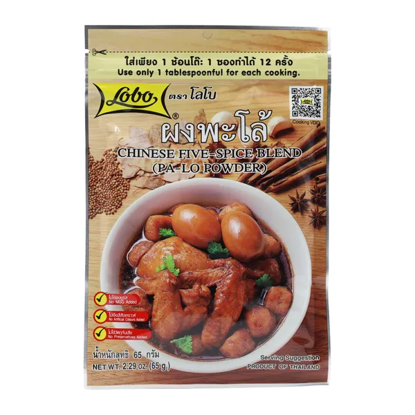 Gia Vị Ướp Ngũ Vị Hương Trung Hoa 12x65g