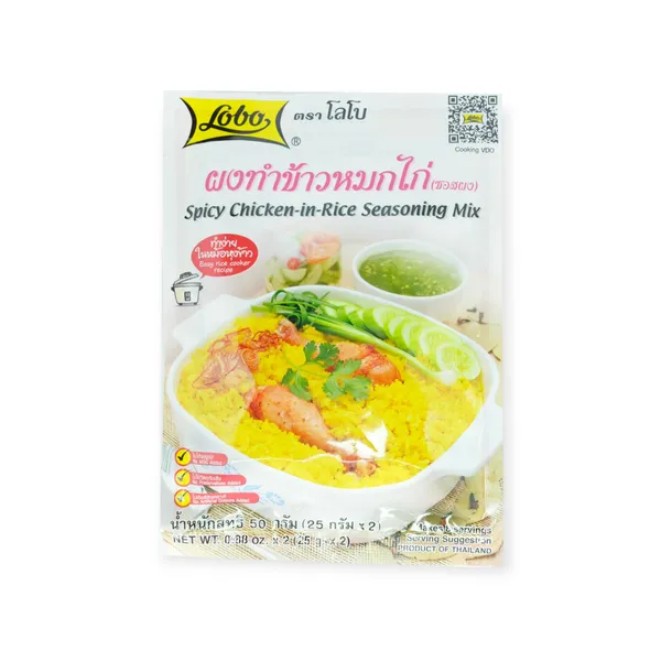 Gia Vị Chiên Cơm Gà Cay 12x50g