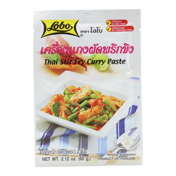 Gia Vị Cà Ri Xào Thái 12x60g