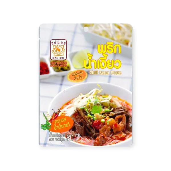 Sốt Đậu Ớt 120x80g