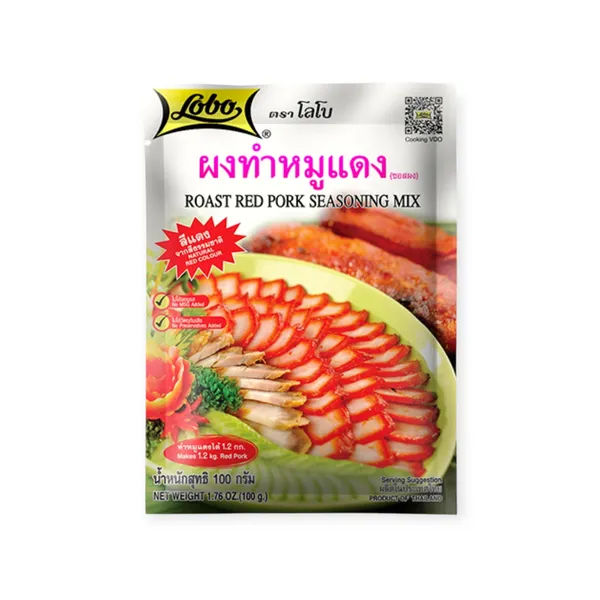 Gia Vị Xá Xíu Thịt Heo Quay Đỏ 12x400g