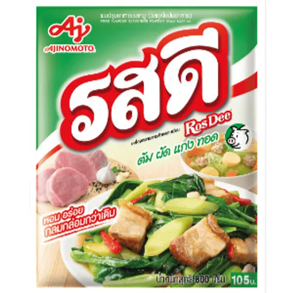 Rosdee Bột Nêm Vị Thịt Heo 10x800g