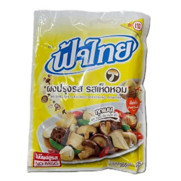 Bột Gia Vị Nấm 36x165g