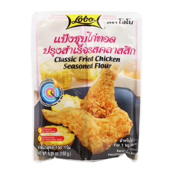 Classic Fried Seasoned Flour 20x150g