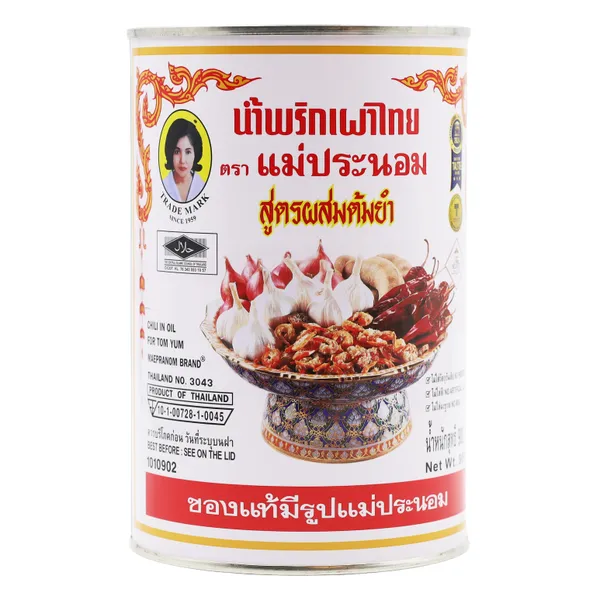 Chilli in Oil for Tom Yum 12x900g