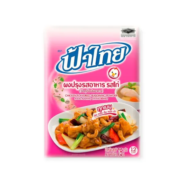 Hạt Nêm Gà 80x75g