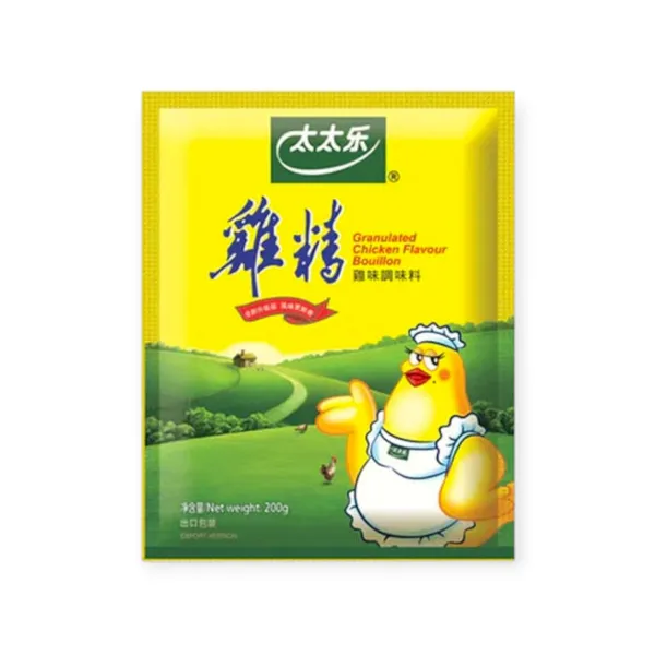 Chicken Flavour Seasoning 40x200g