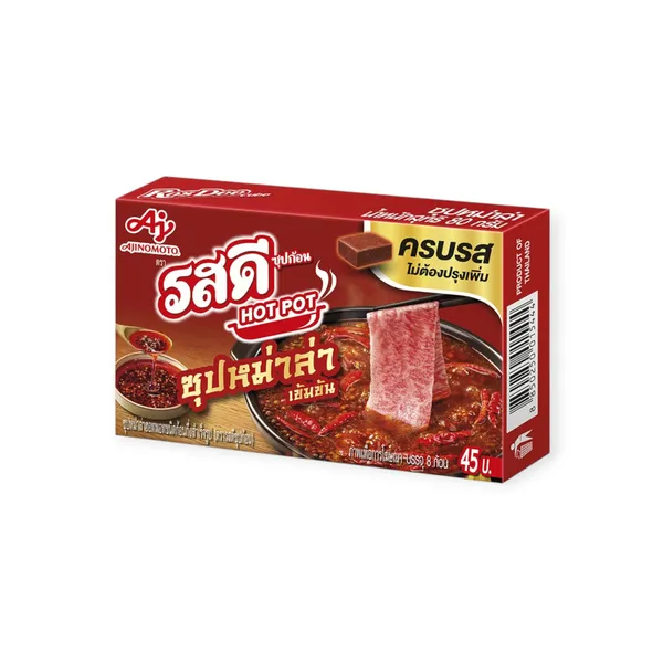 Cube Mala Soup 12x6x80g