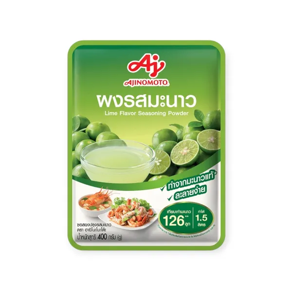 Bột Gia Vị Hương Chanh 15/400g