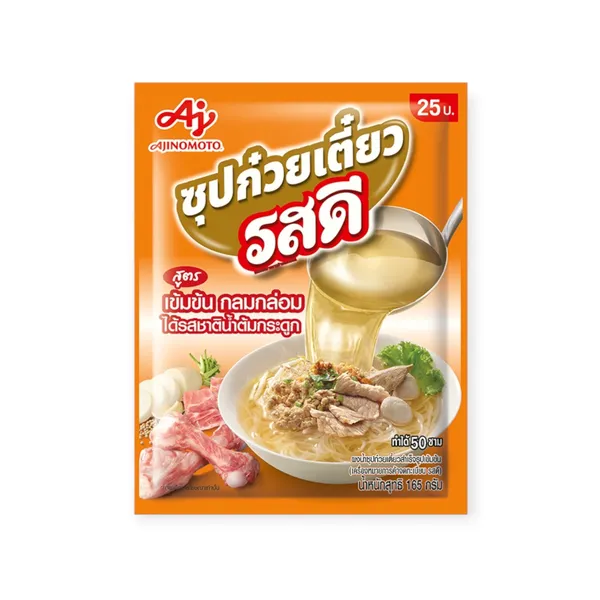 Concentrated Noodle Soup Seasoning Powder 36/165g